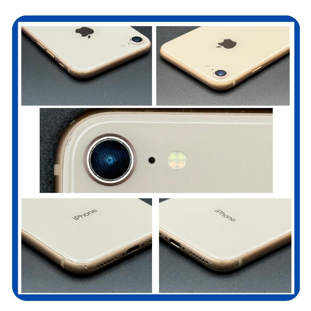 iPhone 8 ゴールド 64GB SIMフリー 美品