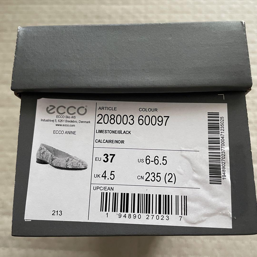 【美品】　ecco 37 フラット   エコー　23.5 パイソン柄　蛇柄