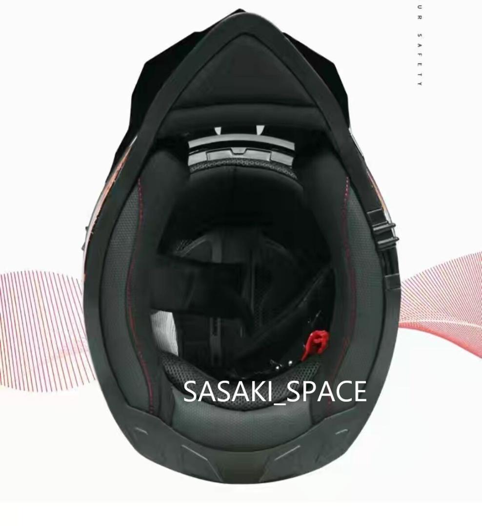 バイク 内蔵レンズ オフロード フルフェイスヘルメット カーボン柄 　XLサイズ バイク 内蔵レンズ オフロード フルフェイスヘルメット カーボン