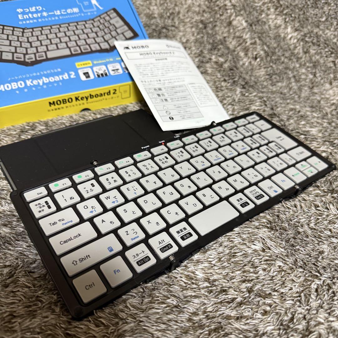 MOBO Keyboard 2 日本語 Bluetoothキーボード