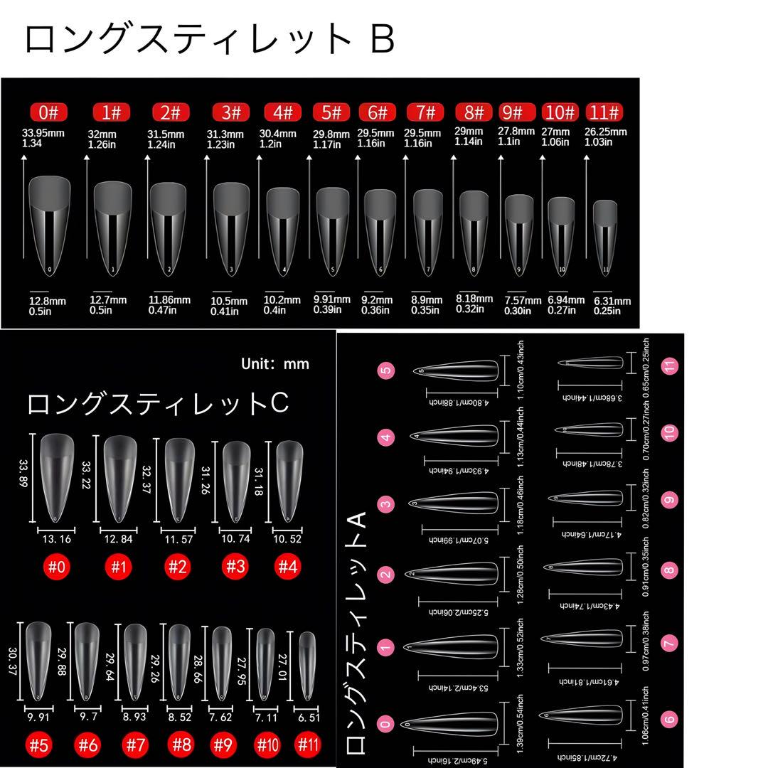 ネイルチップオーダー 現品 量産型 地雷系 y2k 韓国 シズルニック ネイルチップオーダー 現品 量産型 地雷系 y2k 韓国