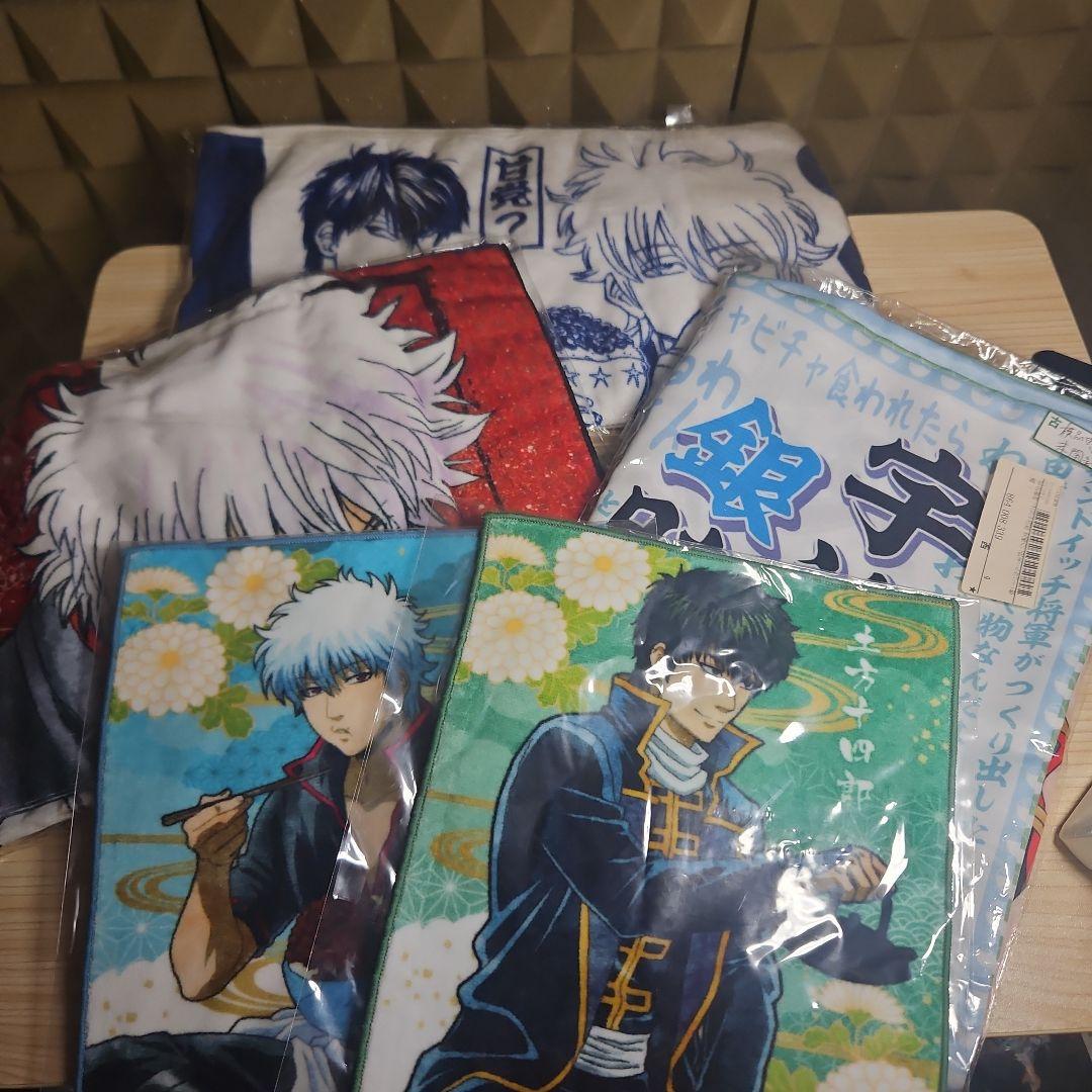 新品未開封多数】銀魂タオルセット 坂田銀時 土方十四郎 - メルカリ