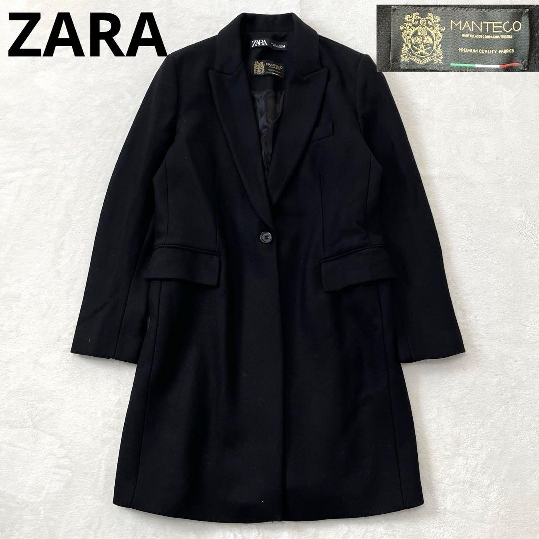 ZARA MANTECO 最高級チェスターコート ロングヴィンテージ