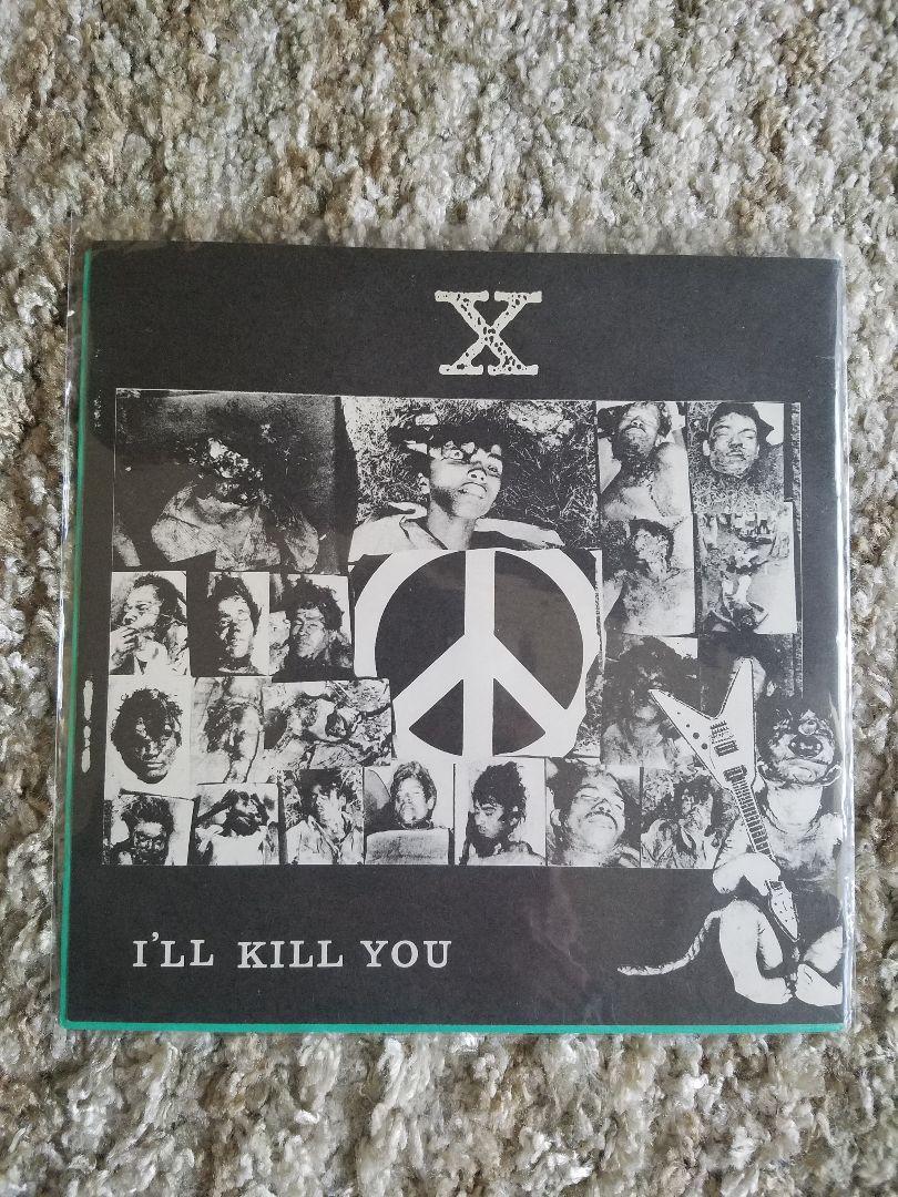【セット売り】Yo-Sea 3House レコード 最安値】セット売り Yo-Sea 3House レコード