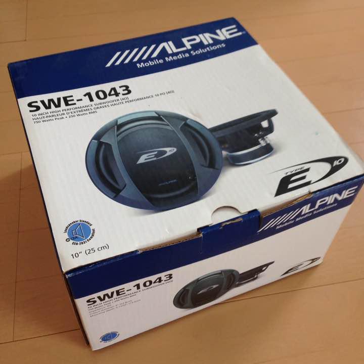 未使用保存状態良好！！送料込 ALPINEアルパイン ウーファー【未使用】