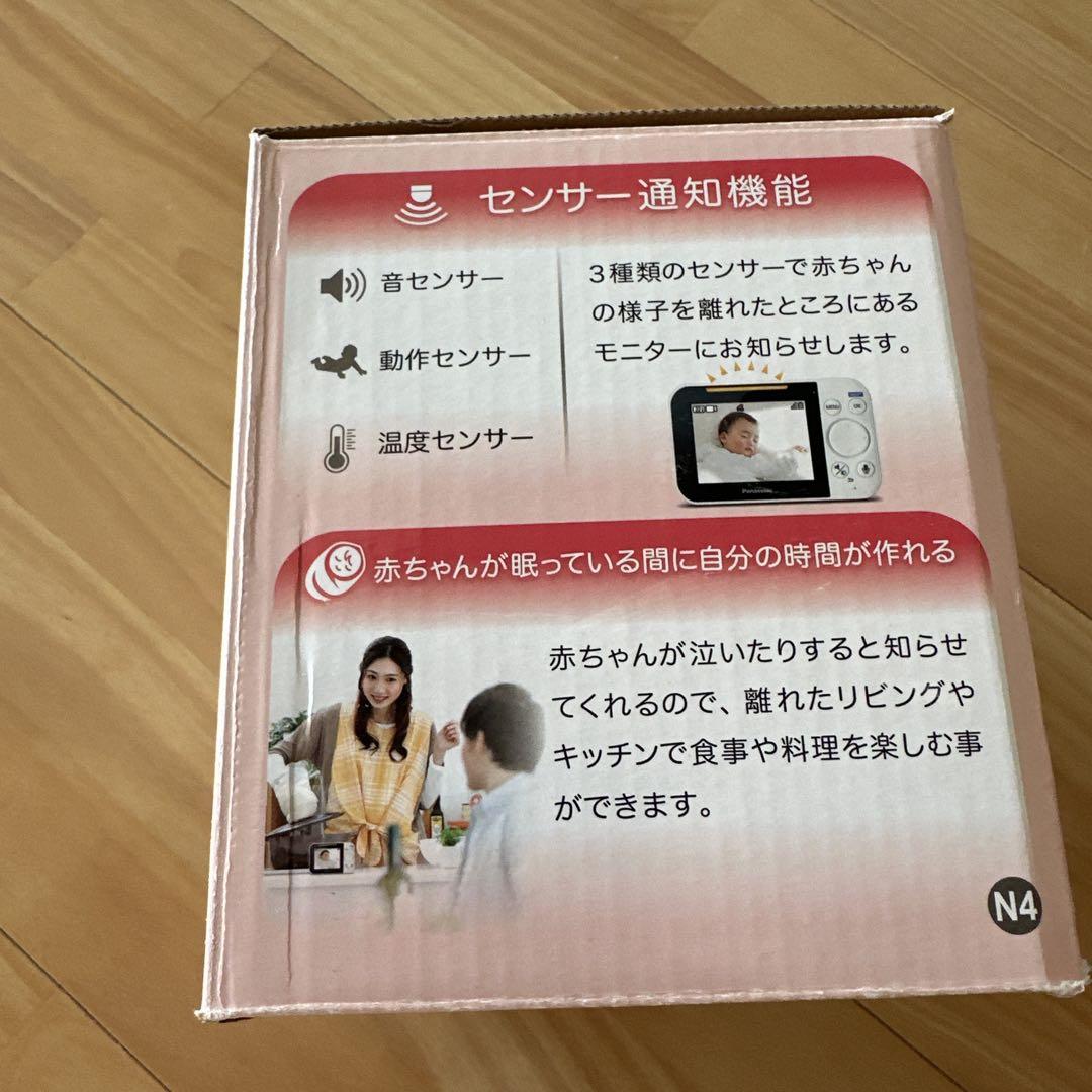 付属品完備 Panasonic パナソニック ベビーモニター ベビーカメラ