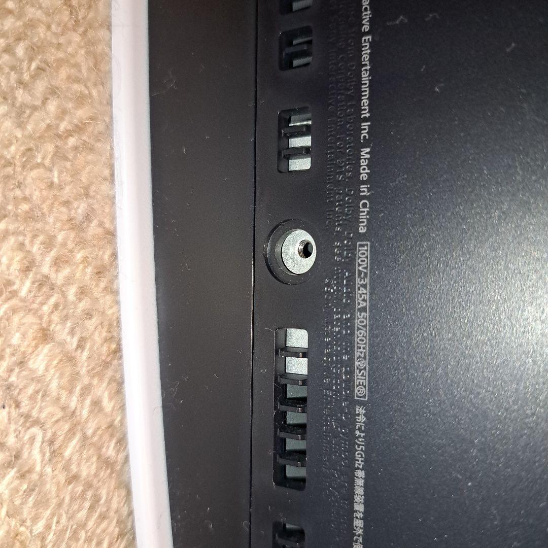 PS5 プレイステーション5 デジタル・エディション CFI-1200B01