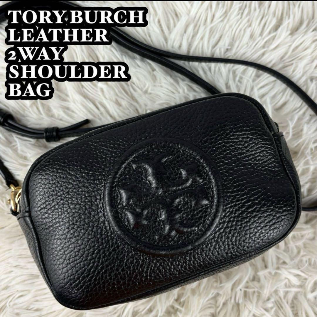 極美品 トリーバーチ レザー ショルダーバッグ ペリーボンベ エンボス ブラック