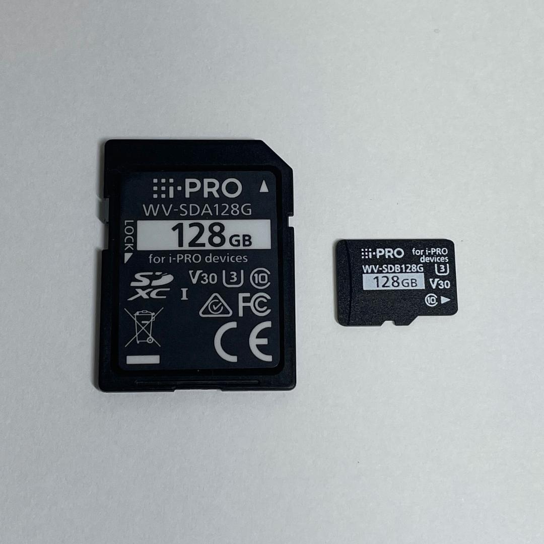 i-PRO SDXCメモリーカード WV-SDA128G 、WV-SDB128G