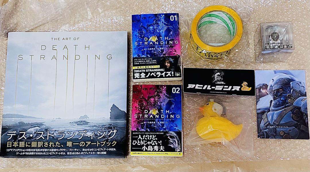 THE ART OF DEATH STRANDING 日本語版　グッズセット