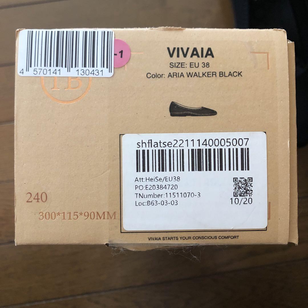 靴 VIVAIA ARIA WALKER BLACK 38