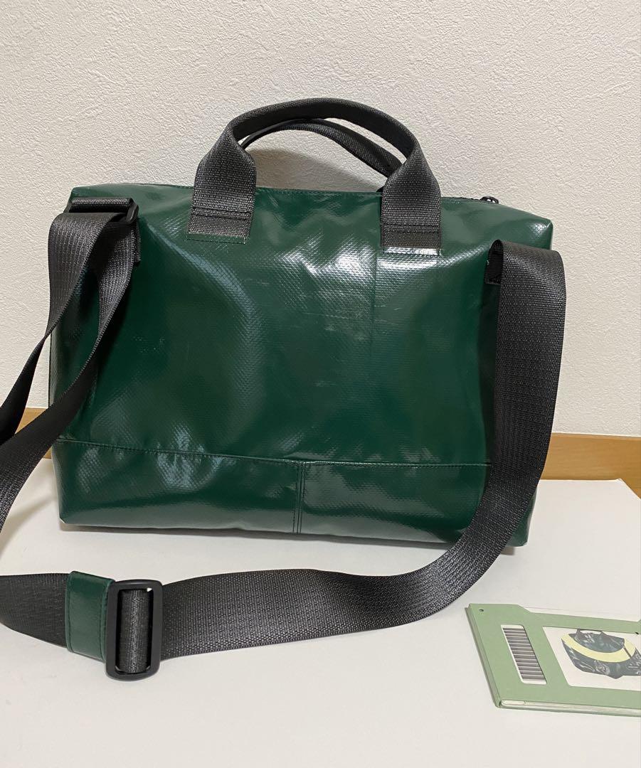 FREITAG F301 MOSS メッセンジャーバック　グリーン/アイボリー