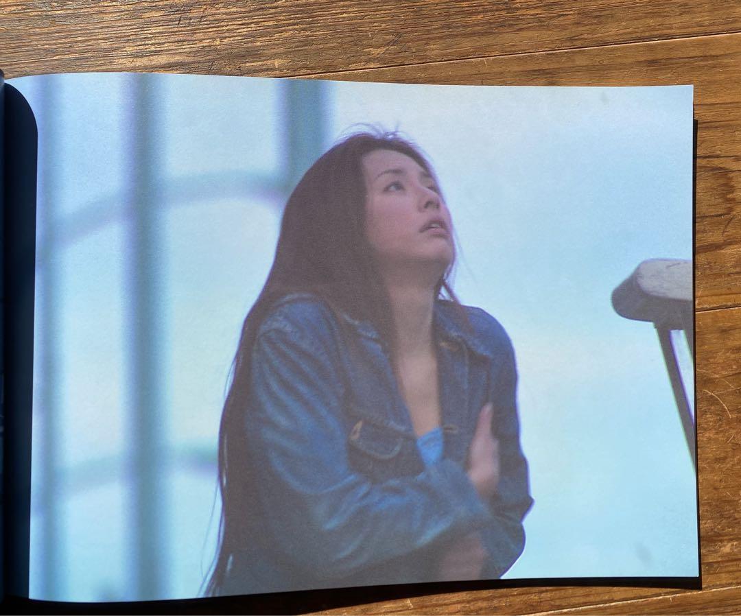 映画芸術2001年10月増刊号 米倉涼子INダンボールハウスガール