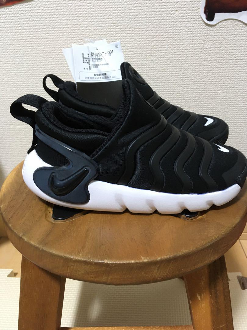 ナイキ　ダイナモ　ゴー サイズ17㎝　キッズ スニーカー スリッポン