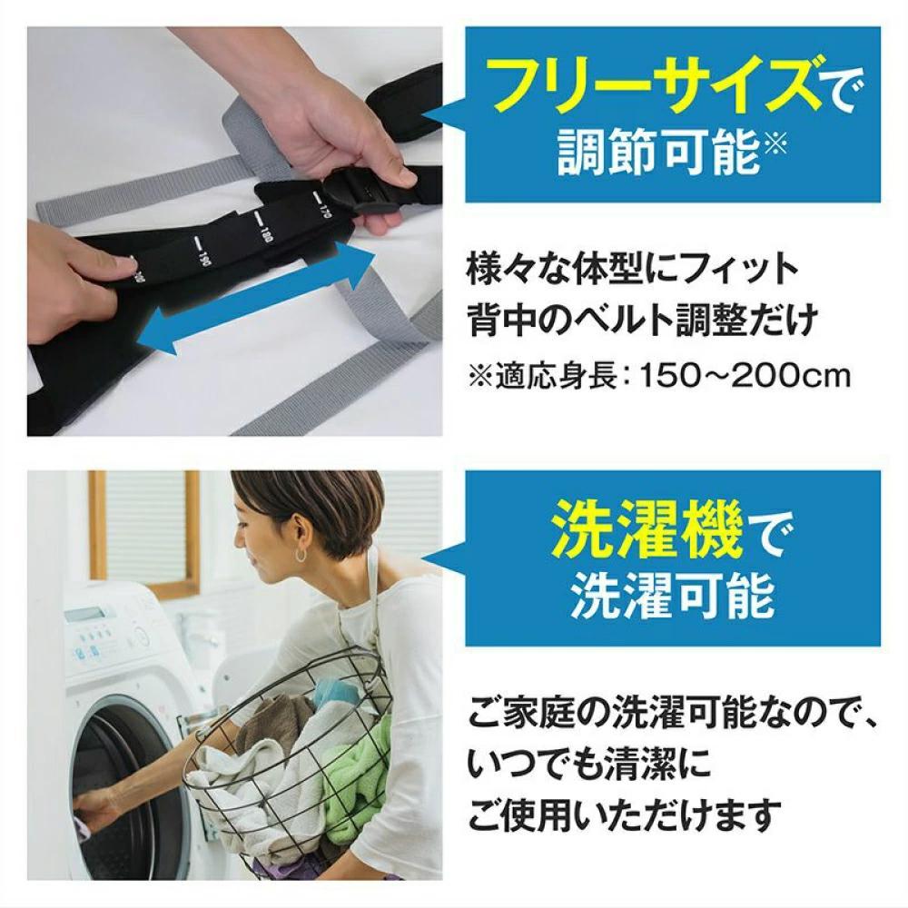 【新品・未使用 残り1点】マッスルスーツ ソフトパワー イージーリフト