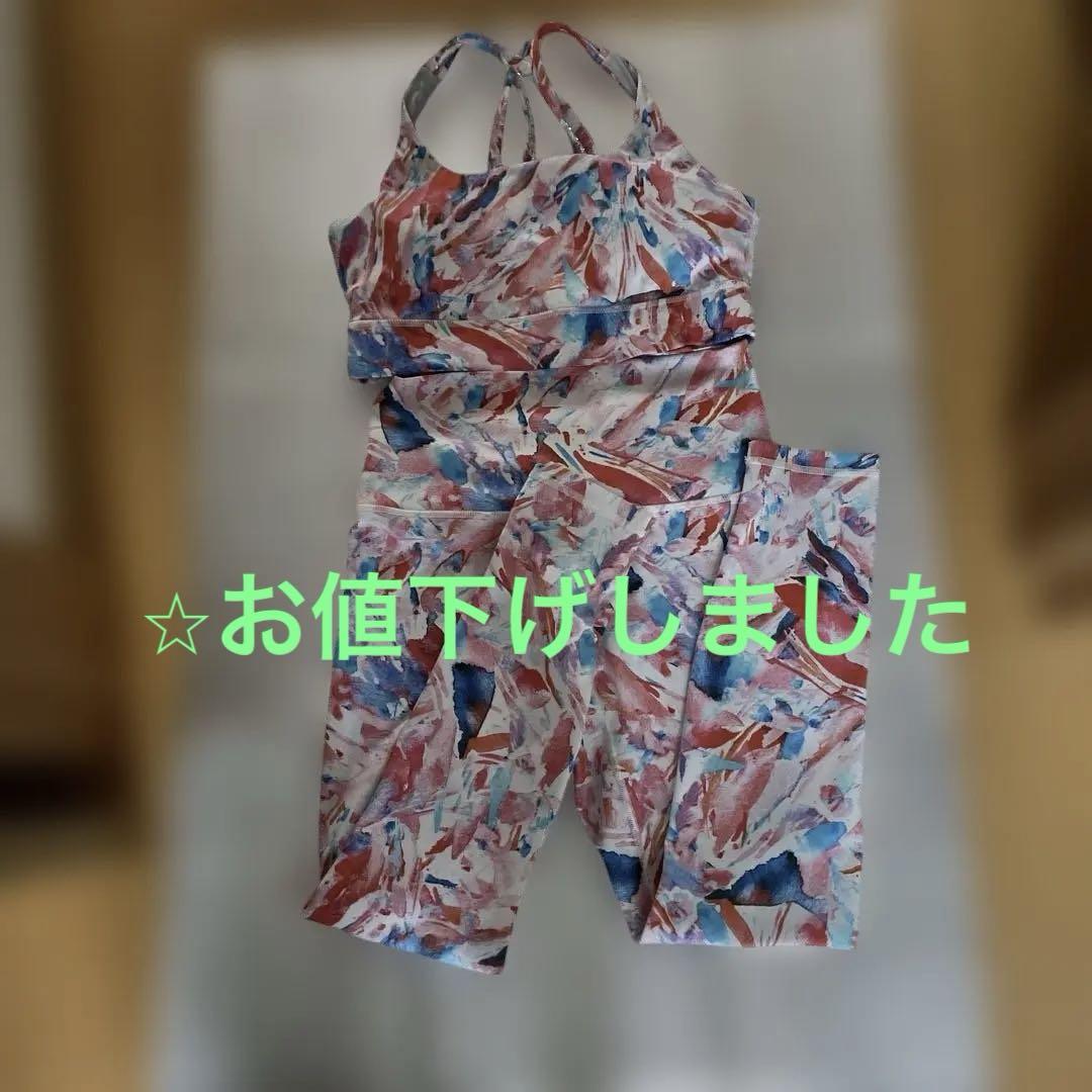 SUKALA スカーラ ヨガウェア セットアップ Mサイズ
