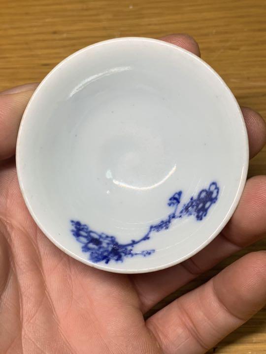 33%割引ホワイト系【お気にいる】 京焼名工 六兵衛作 染付 盃 2客 陶芸 美術品ホワイト系-WWW.LAGUITARRA-BLOG.COM 33%割引ホワイト系【お気にいる】 京焼名工 六兵衛作 染付 盃 2客 陶芸 美術品ホワイト系-WWW.LAGUITARRA-BLOG.COM