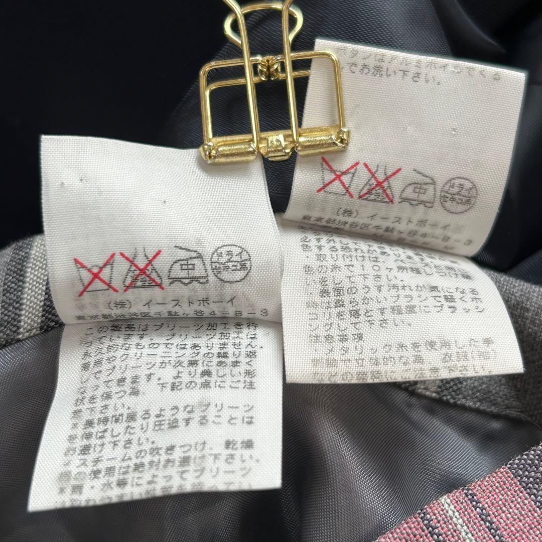 美品希少★イーストボーイ【スカート7号+紺ブレ11号】金ボタン ワッペン 制服