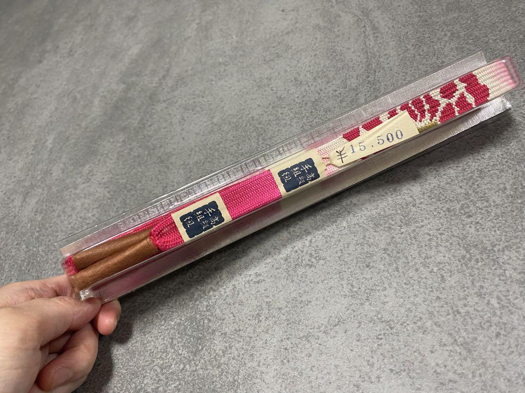 新品未使用 帯締め 和装 着物 高級手組紐 絹100%