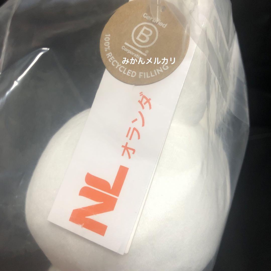 万博限定ミッフィー　チューリップ柄 限定品！大阪万博EXPO2025／オランダパビリオン限定ミッフィー