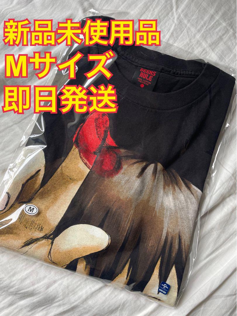 serial experiments lain GEEKS RULE Mサイズ