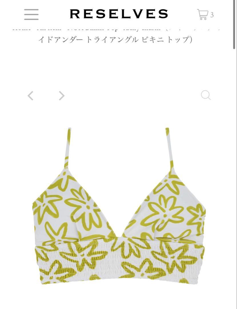 reselves 花柄ノアトップ＆ピンクヒロボトム水着