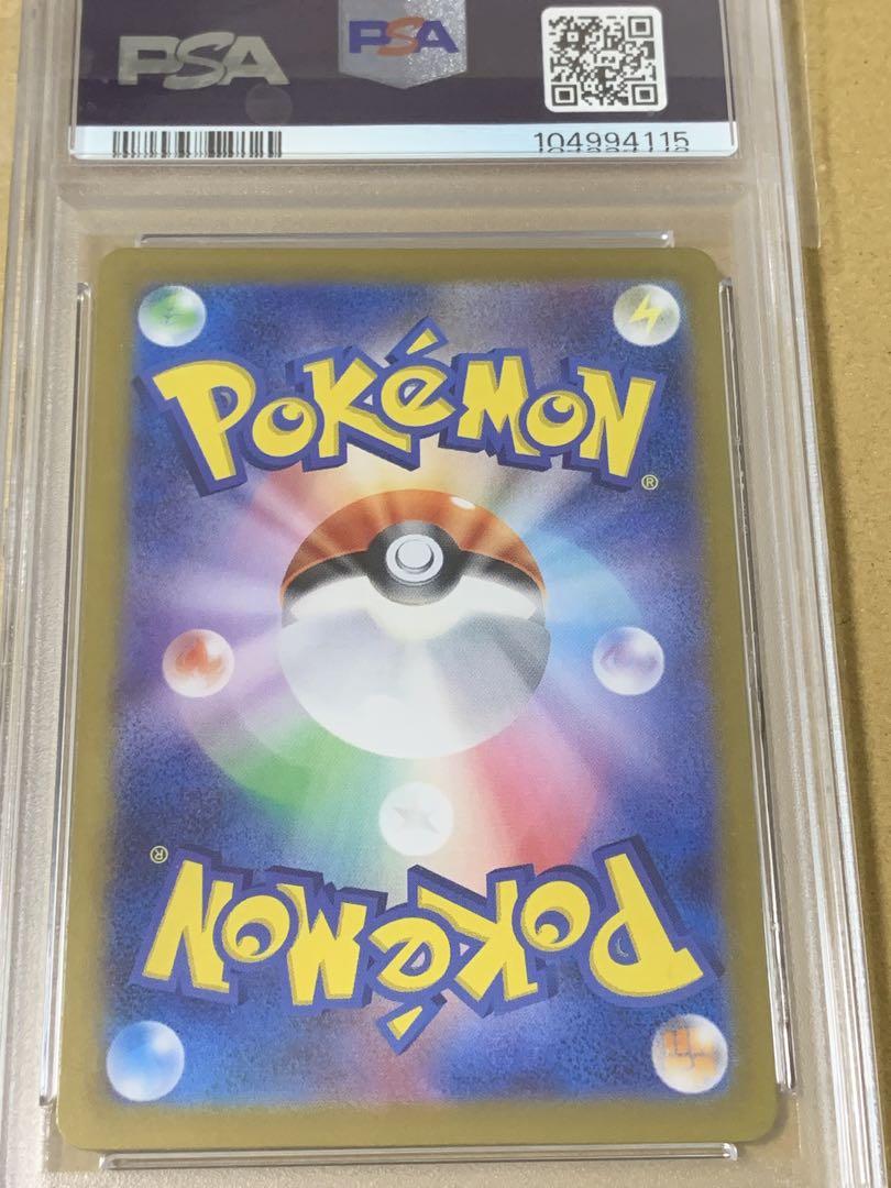 美品　PSA10 ピカチュウ　classic 008/032
