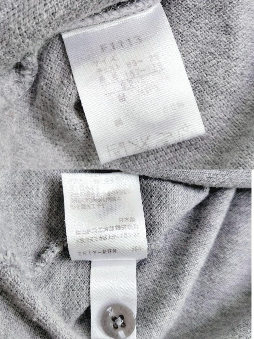 フレッドペリー　ポロシャツ　半袖　日本製　グレー　M