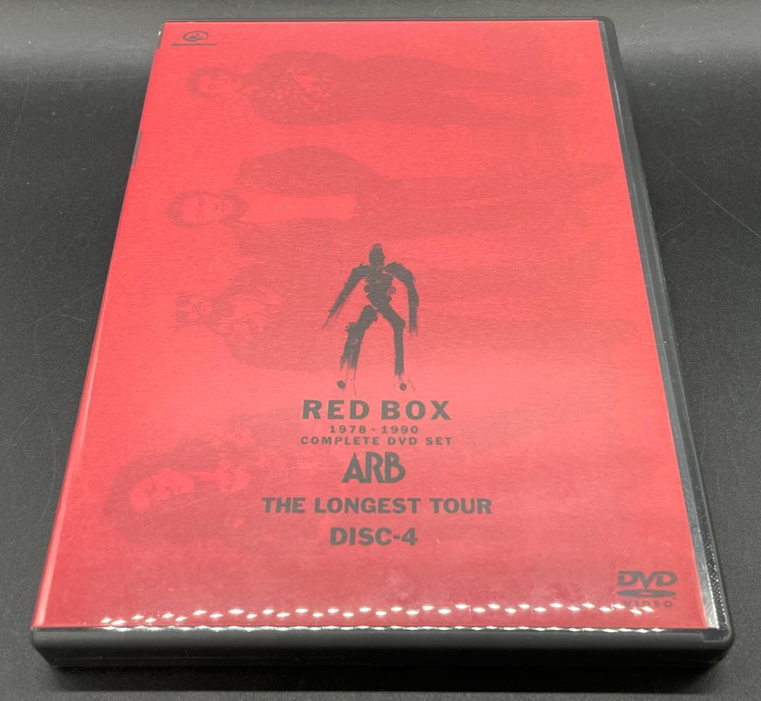 ARB RED BOX 1978-1990 COMPLETE DVD SET