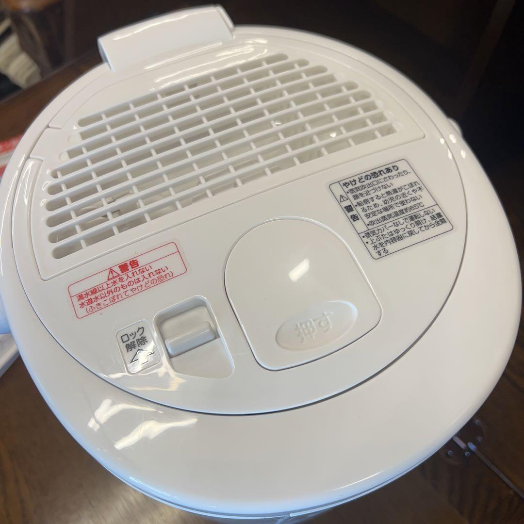 【美品】ZOJIRUSHI スチーム式加湿器 EE-RQ50-WA 2022年製