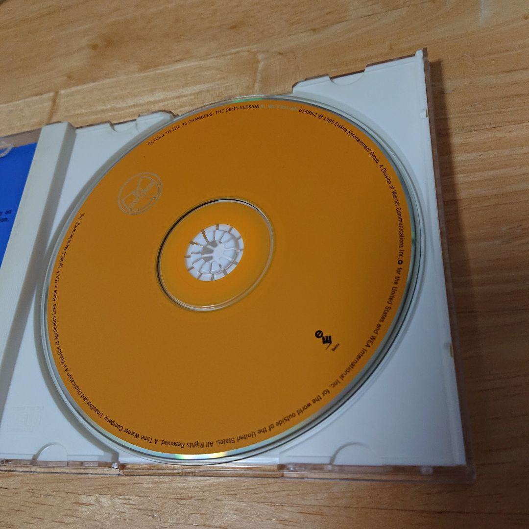 OL,DIRTY BASTARD ウータンクラウン CD レア OL,DIRTY BASTARD ウータンクラウン CD レア - メルカリ