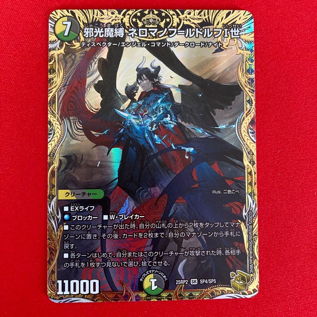 Ancel@プロフ推奨様 リクエスト 4点 まとめ商品 Ancel@プロフ推奨様 リクエスト 4点 まとめ商品