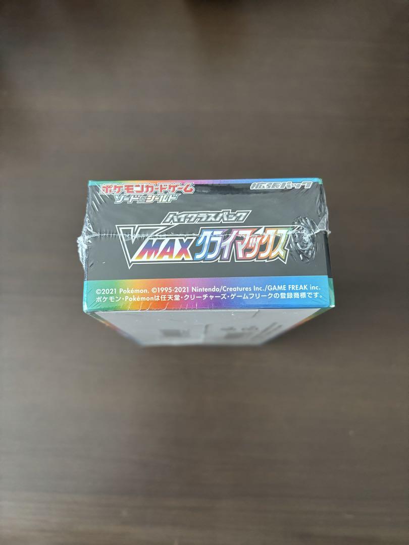 ポケモンカードゲーム VMAXクライマックス 1ボックス　シュリンク付き