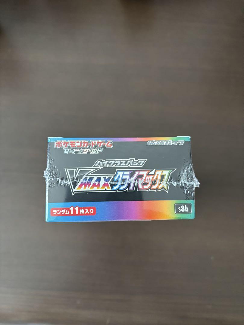 ポケモンカードゲーム VMAXクライマックス 1ボックス　シュリンク付き