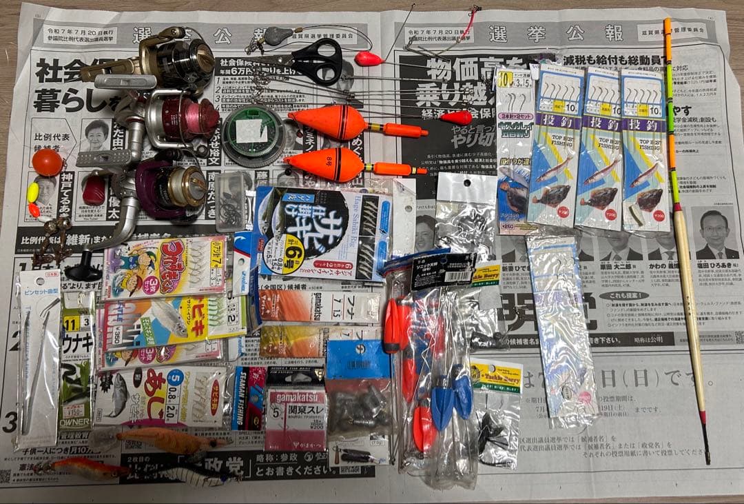 釣り具セット 仕掛け、浮きリール・ルアー・バッカン