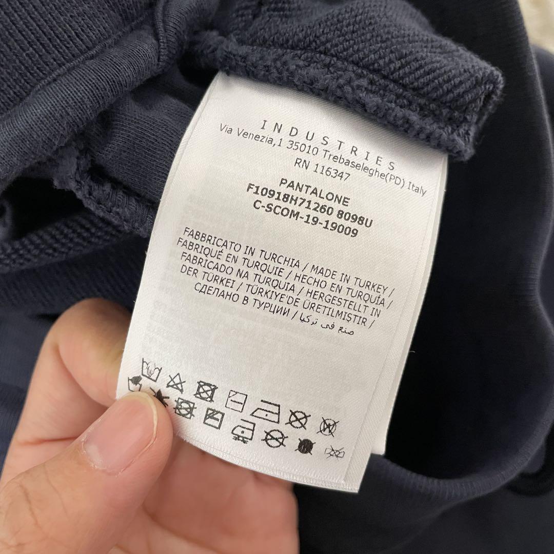 PANTALONE