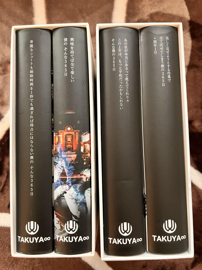 【新品未開封】 TAKUYA∞　ブログ本　全巻　UVERworld UVERworld TAKUYA∞ ブログ本 - メルカリ