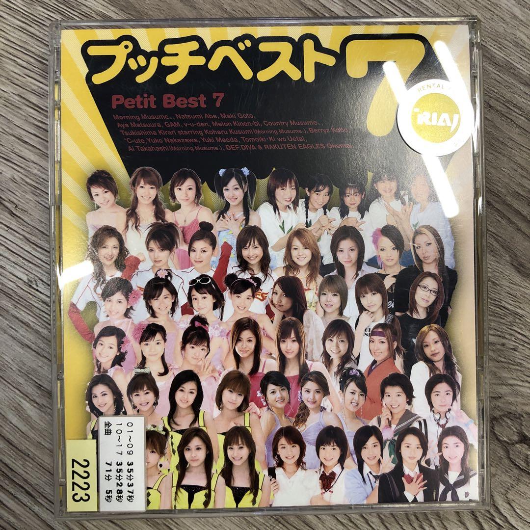 G棚3 プッチベスト 7 / オムニバス - メルカリ