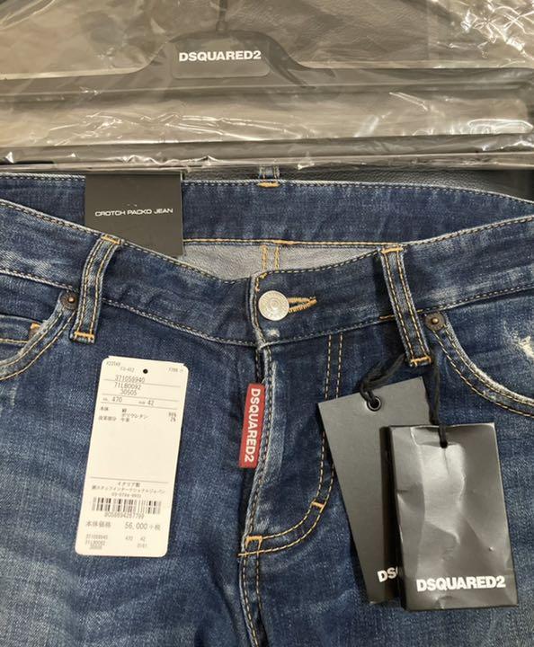爆買い定番 美品 DSQUARED2 ディースクエアード ストレッチ デニム 42 細身 7v0u8-m64021670226 限定品得価