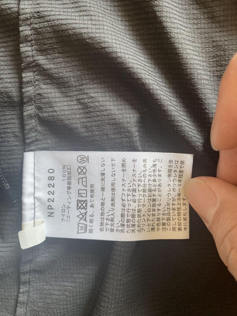 THE NORTH FACE スワローテイルベントフーディ（メンズ）　黒