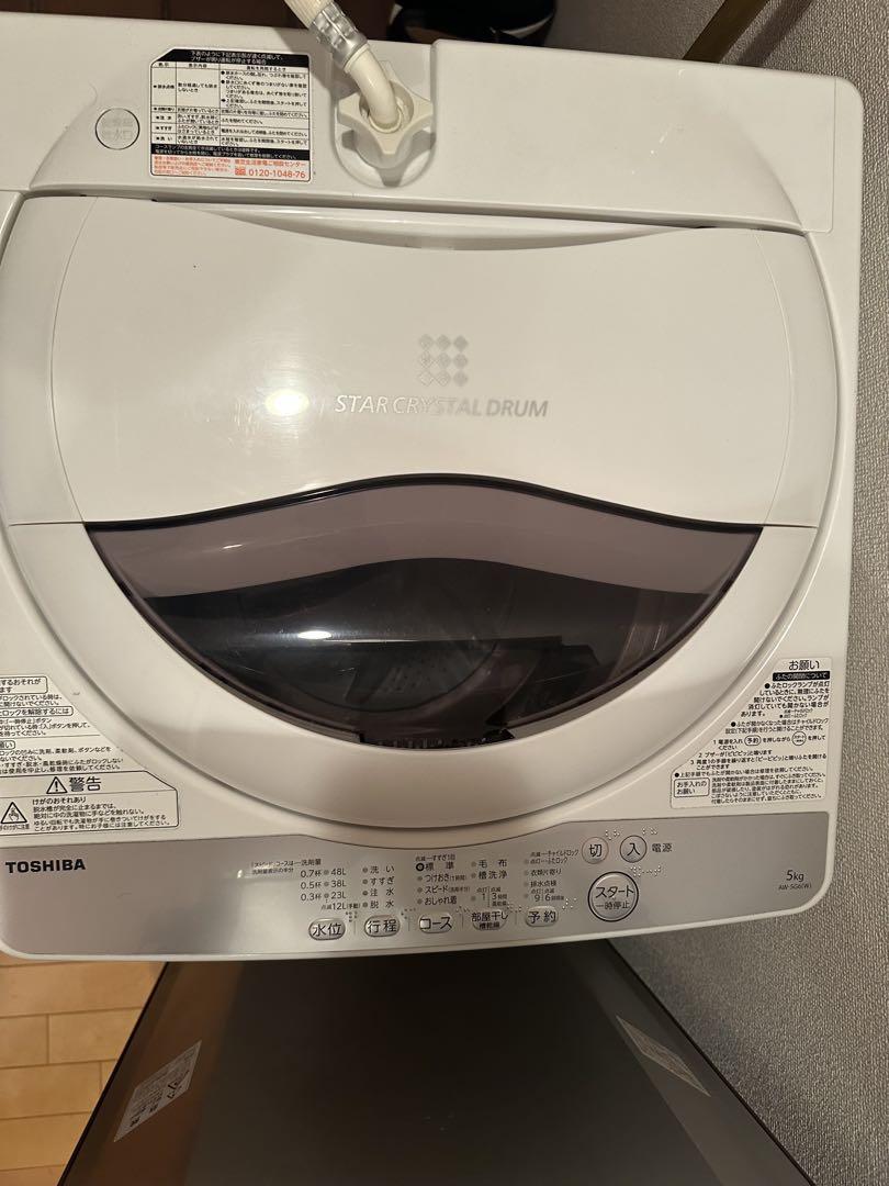 TOSHIBA 2019年製 AW-5G6(W) 全自動洗濯機99L洗濯50kg