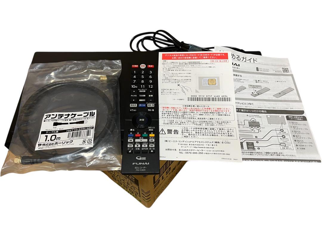 未使用品　FUNAI フナイ BDレコーダー FBR-SW1030 2020年製
