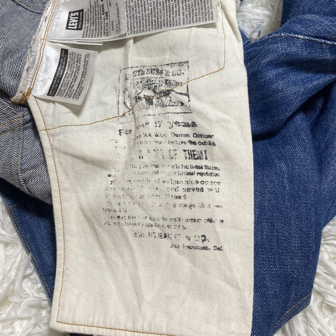 Levi's 1890 501XX USA製 W32 L34 赤耳 シンチバック Levi's 1890 501XX USA製 W32 L34 赤耳 シンチ