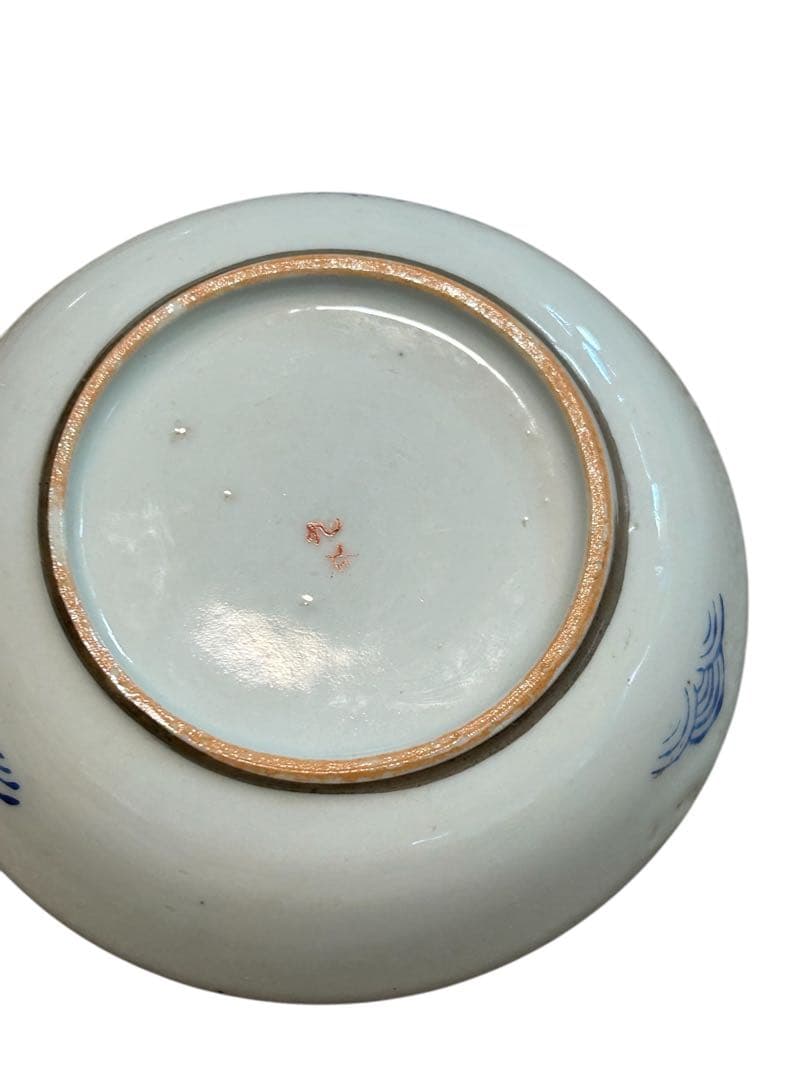 九谷 小皿 壽 七宝 希少 九谷 小皿 壽 七宝 希少