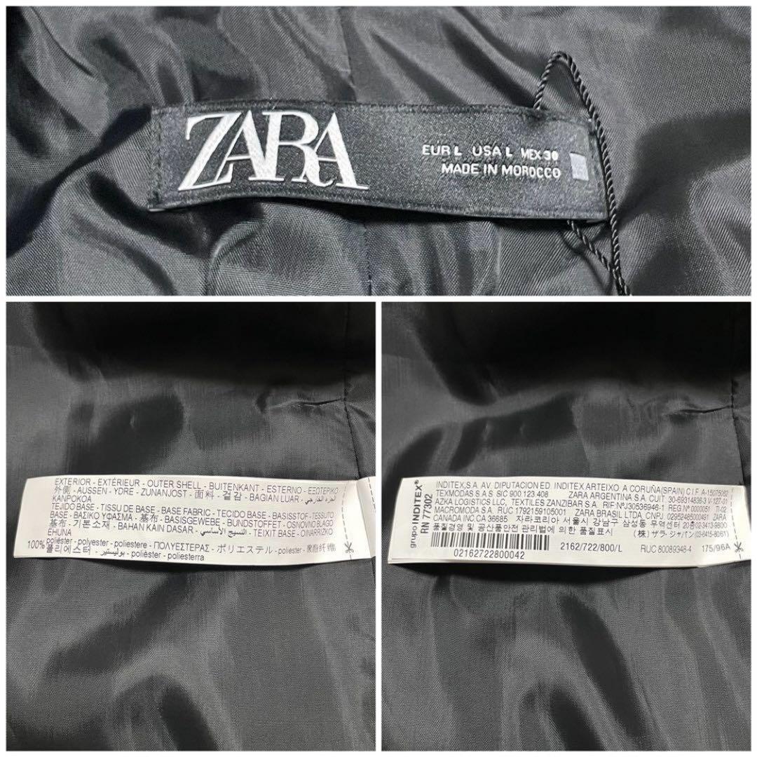 新品 ZARA ザラ フェイクレザー ノースリーブ トレンチコート
