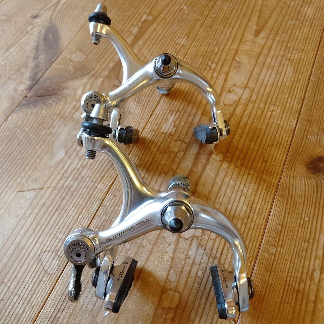 Suntour Superbe Pro キャリパーブレーキ前後セット