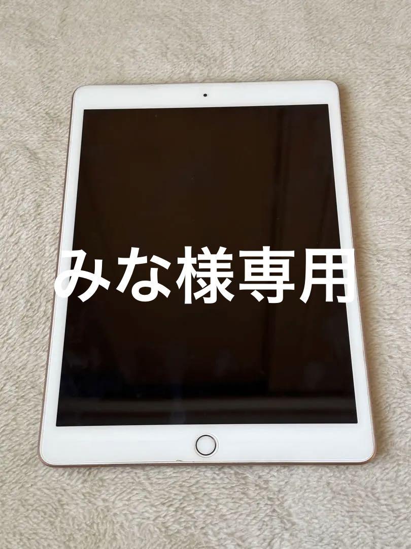 人気が高い 【ジャンク品】iPad 第7世代 Wi-Fi 32GB GOLD タブレット