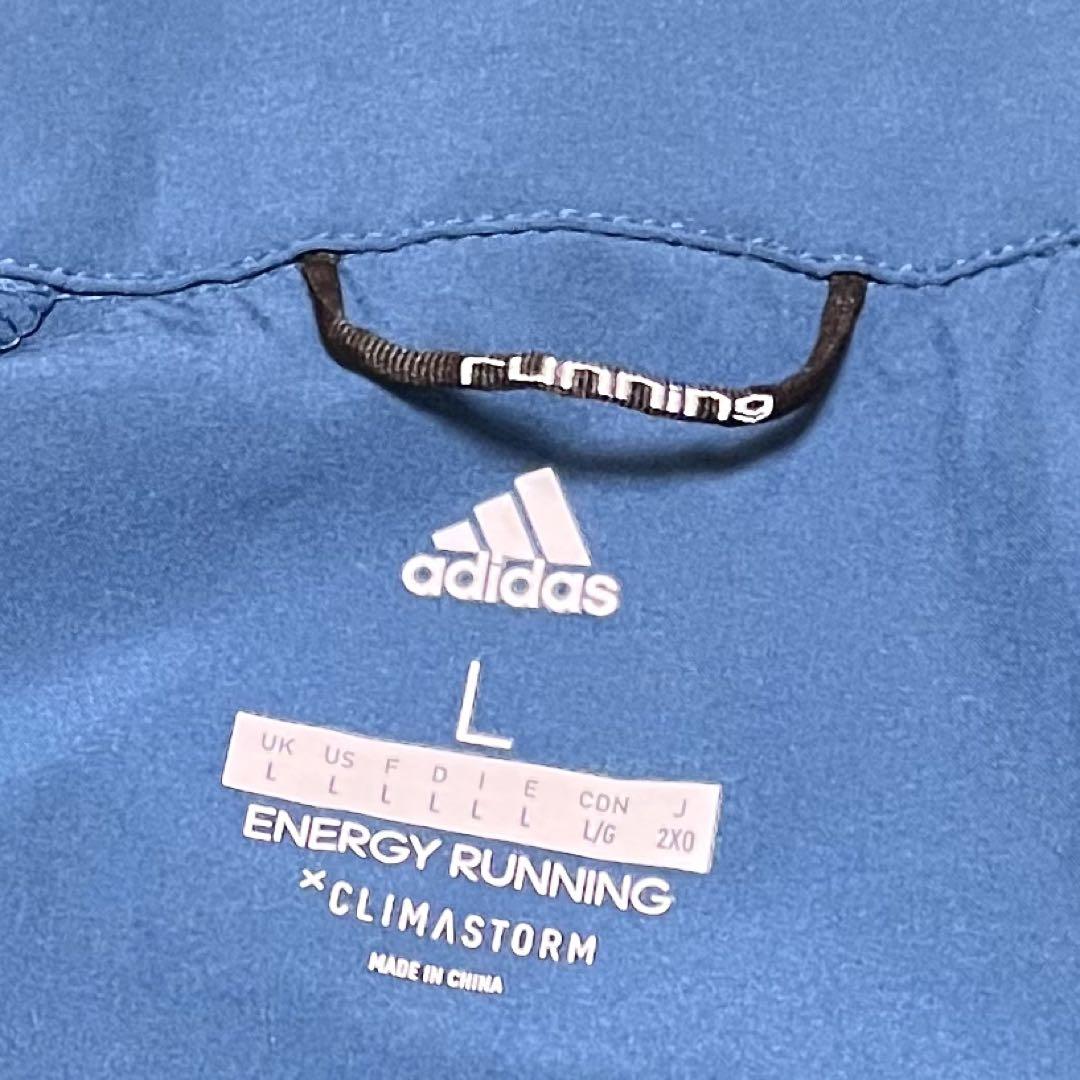 【大きいサイズ】　アディダス　adidas 　トラックジャケット　サイド柄