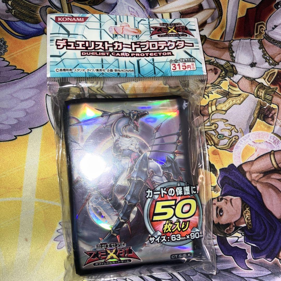 遊戯王 化物語 偽物語 うまる スリーブ