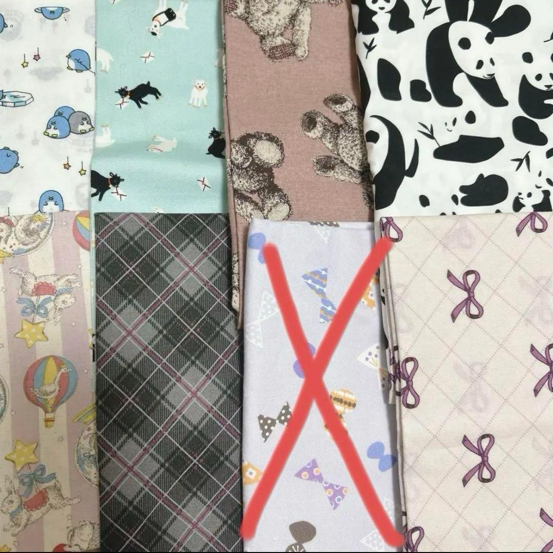 オーダーページ